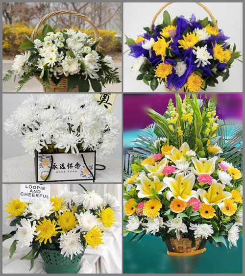 辽宁葫芦岛兴城市四家屯街道白事提篮配送